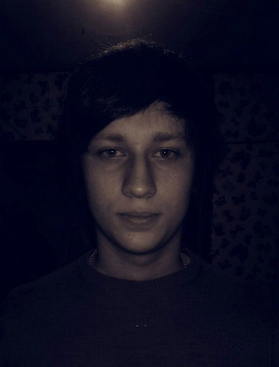 Витя Романюк