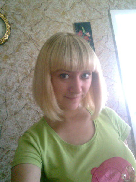 Ириша Леденёва