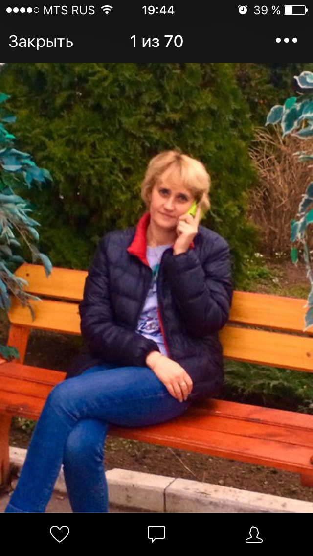 Ирина "семикина"