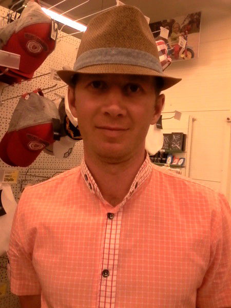 Серёга Прокофьев