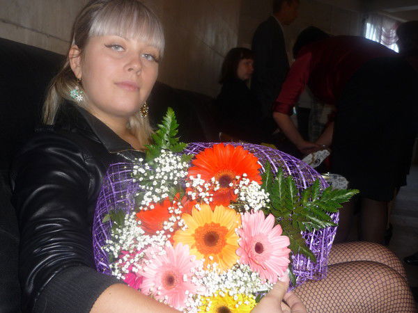 Юлия Цыганова