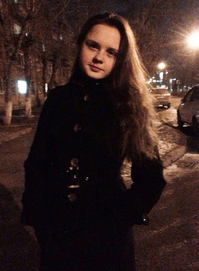 Юлия Прохорова