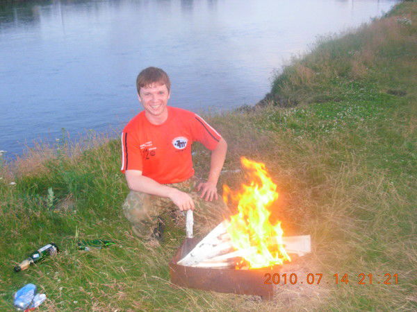 Сашка Покропивный