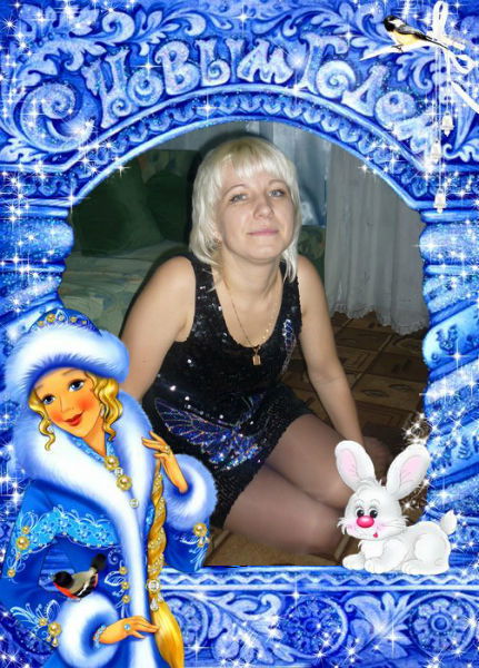 Светлана Ломова