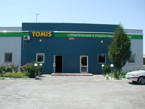 Хуршед Азизов