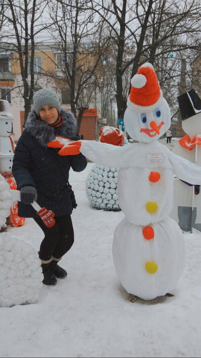 Евгения Тютюнова