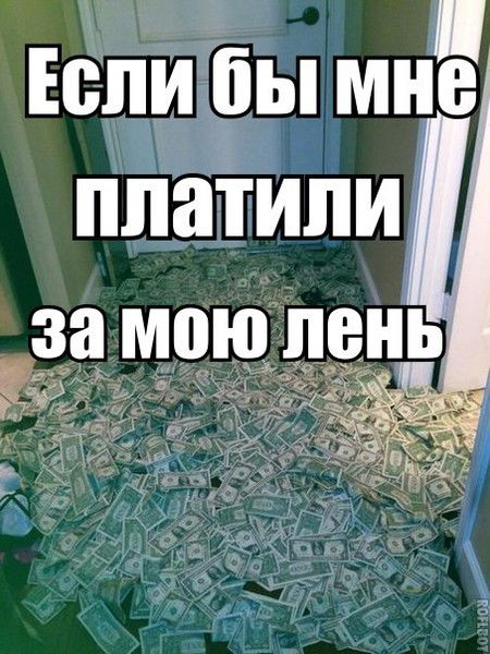 Рамиль Хуснуллин