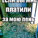 Рамиль Хуснуллин