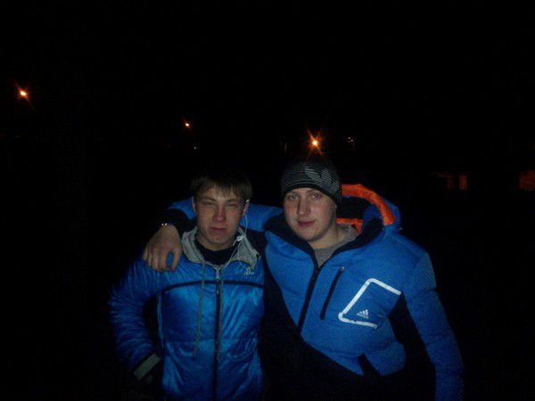 Дамский Угодник" 94