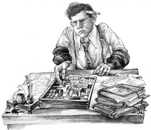 Владимир Ооо