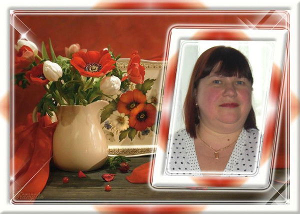 Надежда Василевич