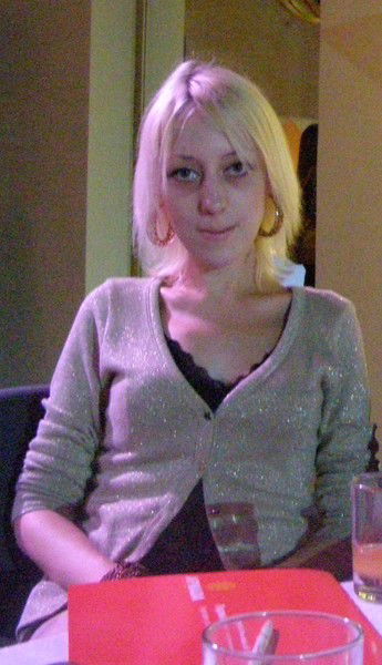 Надежда Касьянова