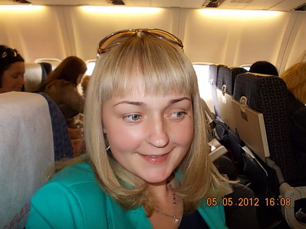 Наташа Вилкова