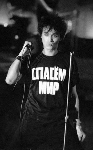 Fanatgruppakino Kino