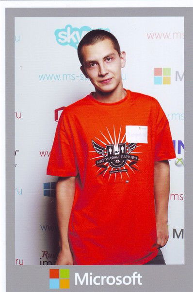 Владислав Лысенко