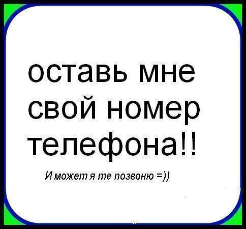 Асыл Аманхан