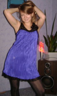 Татьяна Андрикевич