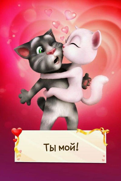 Кариночка _