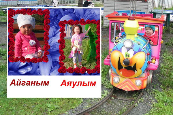 Дидар Тлеужанов