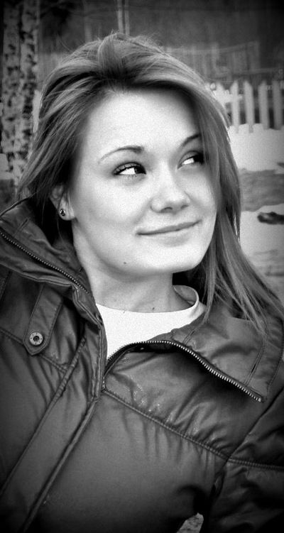 Наташа Юшина