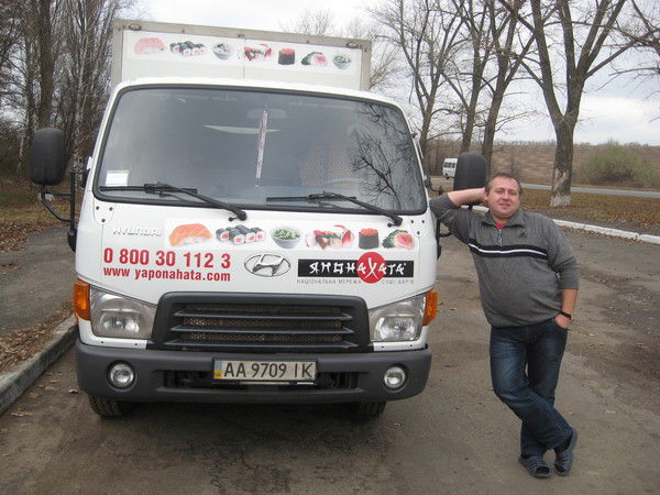 Андрей Куприенко