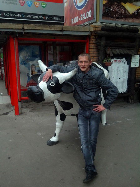 Александр Трифонов