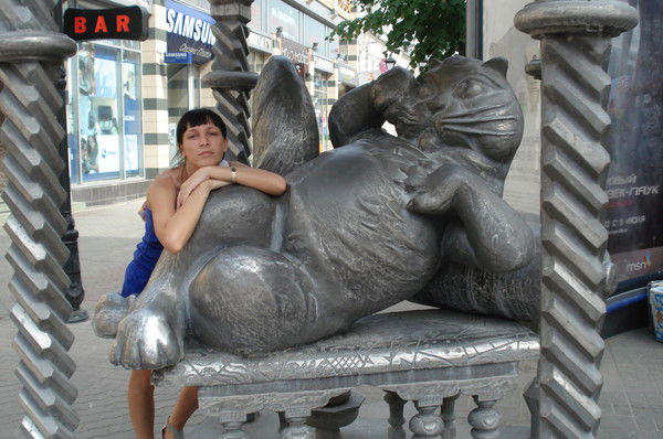 Ирина Щербатюк