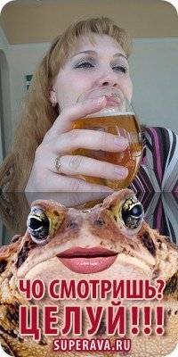 Полина Порт