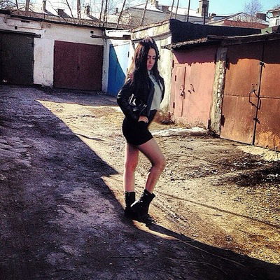 Ната Прокофьева