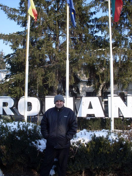 Ехлиман Шериф