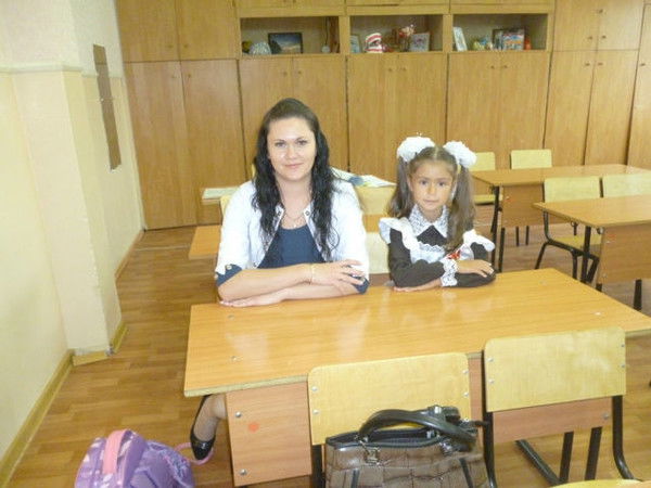 Лидия Лидия