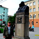 Александр Чанов