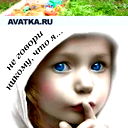 Mizrael Mizrael