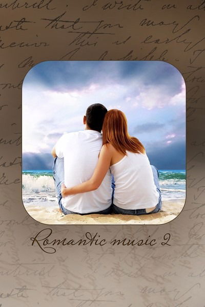 Наталья Ивинская