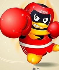 Александр Рогачёв