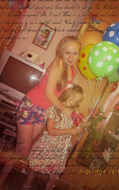 Виктория Клыкова