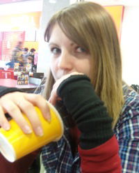 Анастасия Сафонова