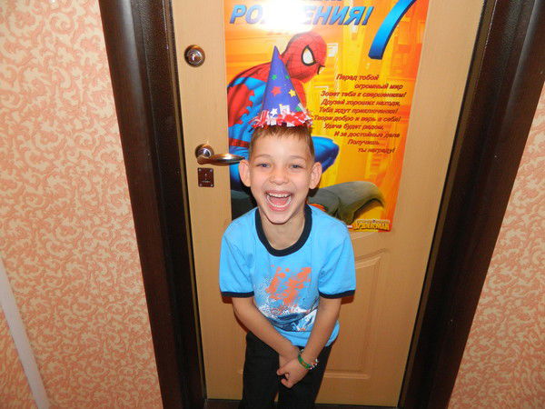 Егор Ерофеев