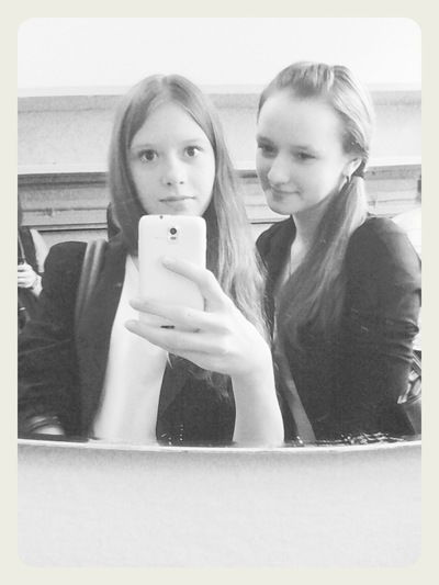 Дашенька Трубицина