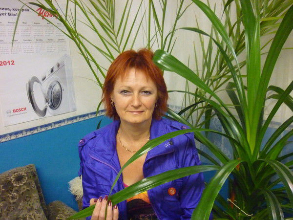 Любовь Эйхнер