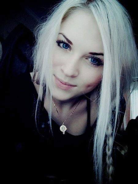 Юлия Аватария