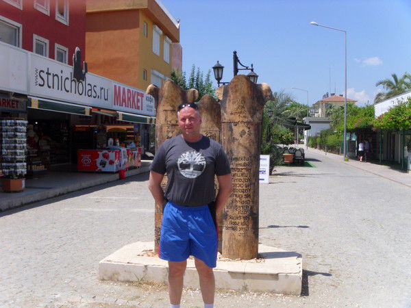 Юрий Коняев