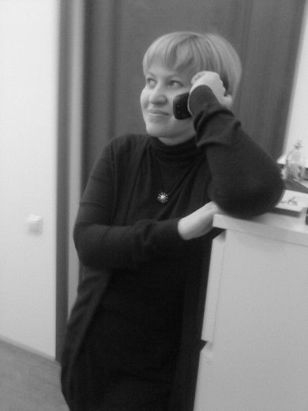 Ольга Гермер