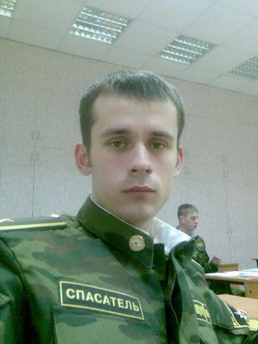 Мага Ахулоджаб