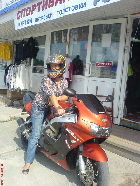 Eлена Кудашова