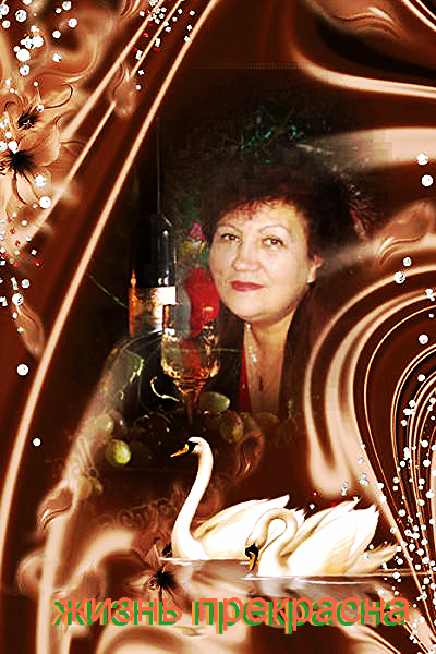 Елена Николаева