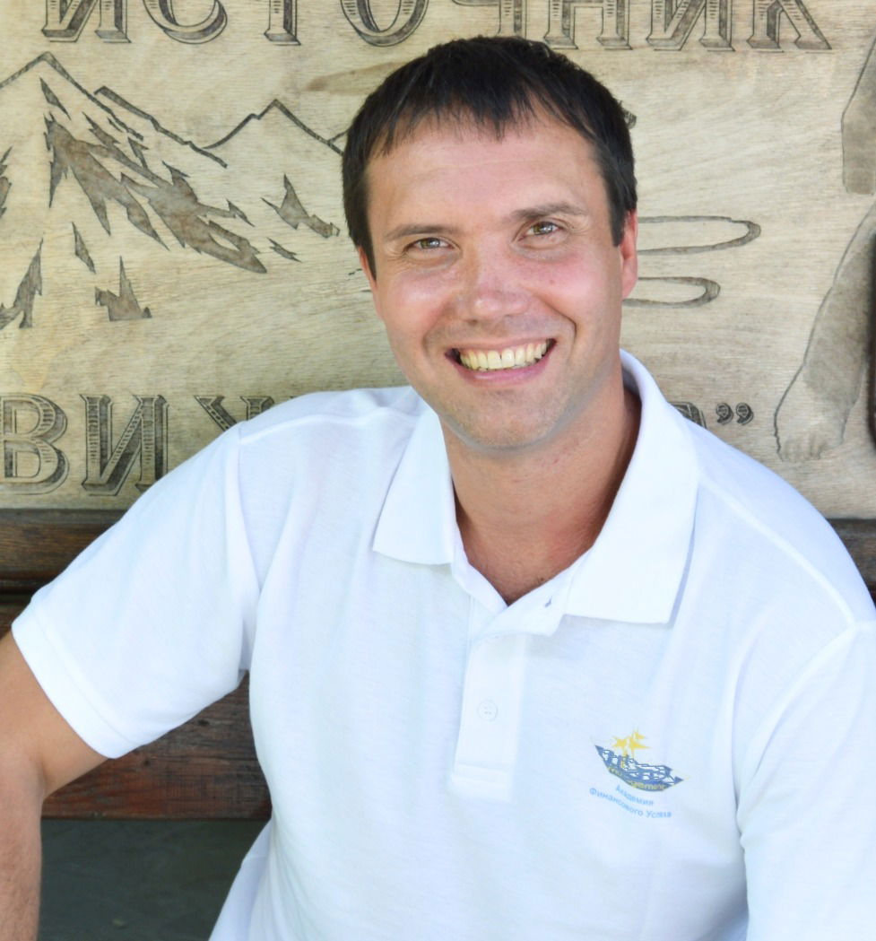 Кирилл Гавринцев