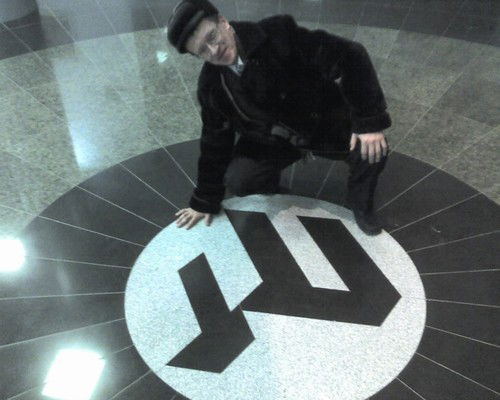 Василий Конюхов