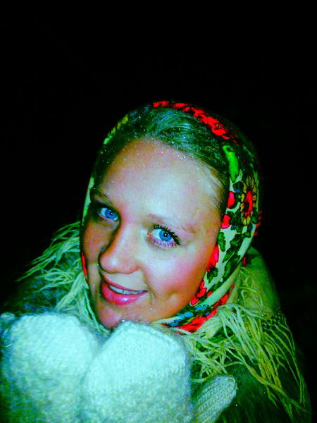 Вера Шкутова