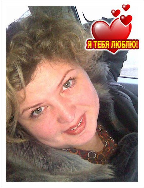 Елена Николаева